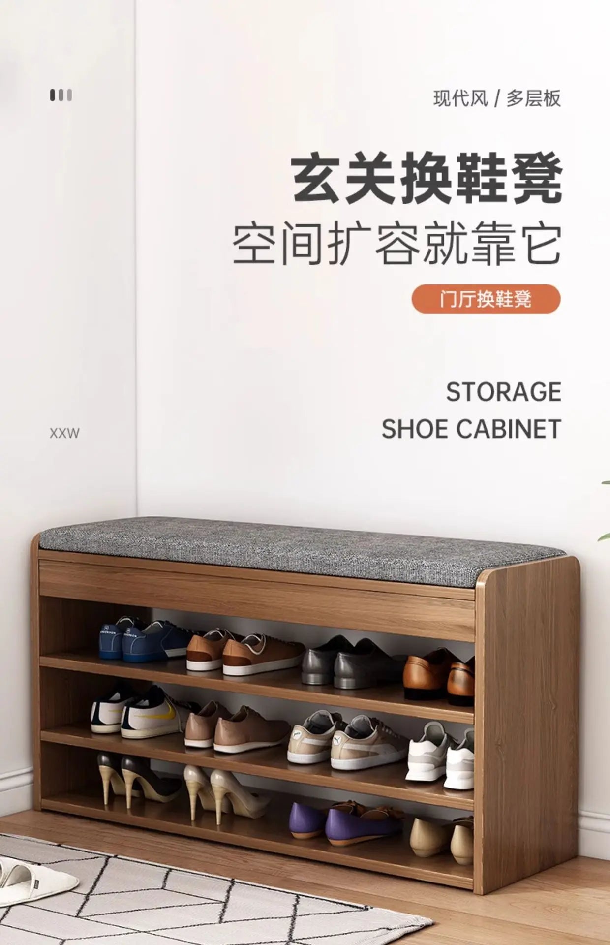 Shoe Rack Household Small Narrow Door Indoor Shelf Dustproof Simple Storage Outside The Door Shoe Cabinet