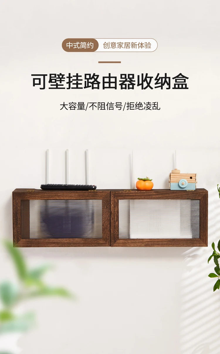 Wall-Mounted Router Storage Box, Set-Top Box Organizer, Modem and Cable Management Rack, Wire Cabinet for Home