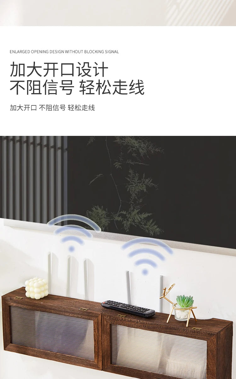 Wall-Mounted Router Storage Box, Set-Top Box Organizer, Modem and Cable Management Rack, Wire Cabinet for Home