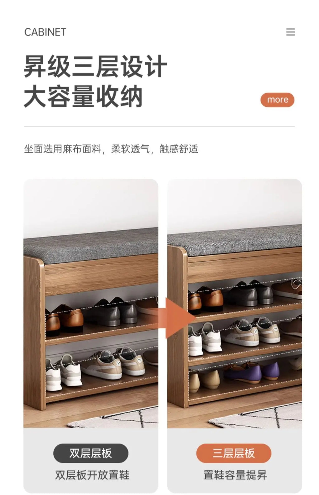 Shoe Rack Household Small Narrow Door Indoor Shelf Dustproof Simple Storage Outside The Door Shoe Cabinet