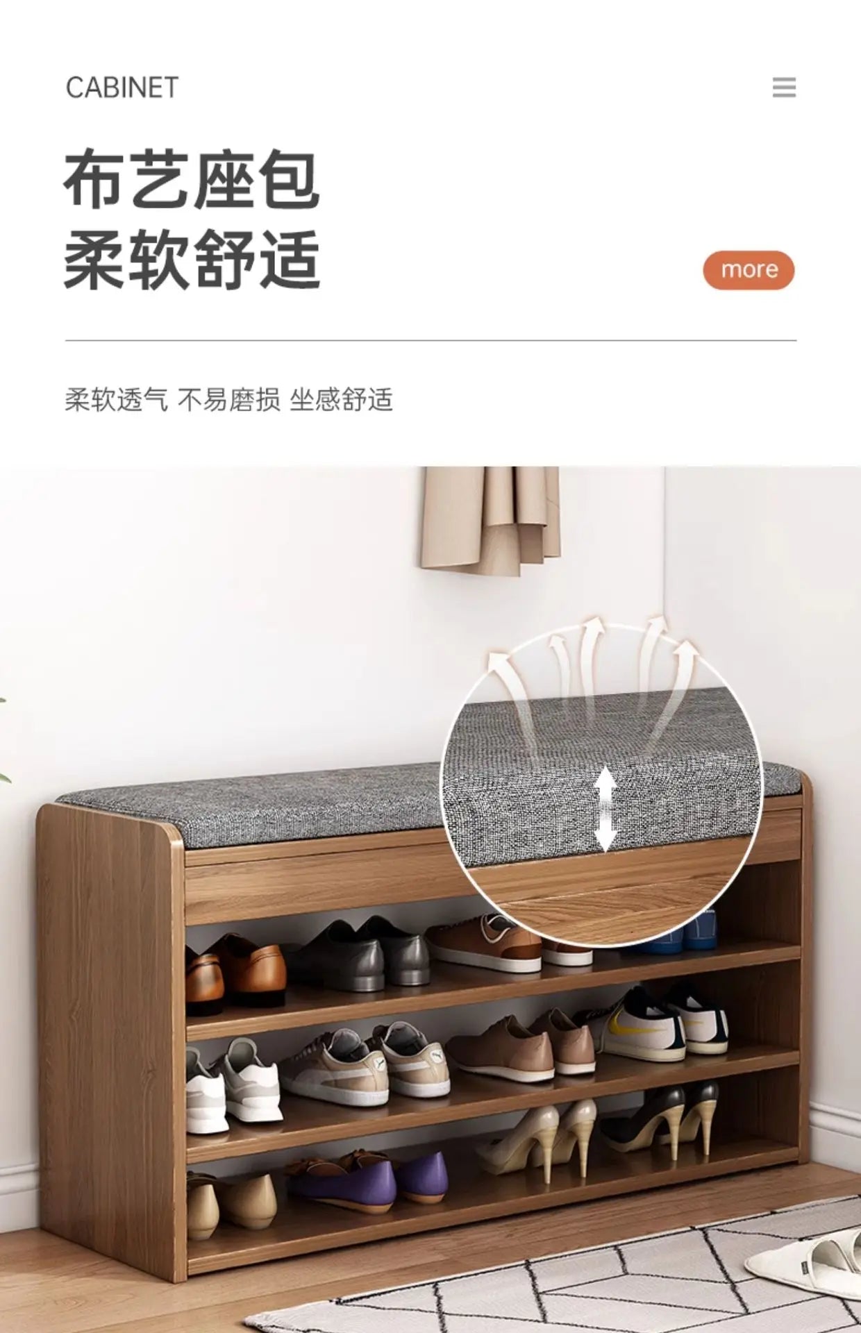 Shoe Rack Household Small Narrow Door Indoor Shelf Dustproof Simple Storage Outside The Door Shoe Cabinet
