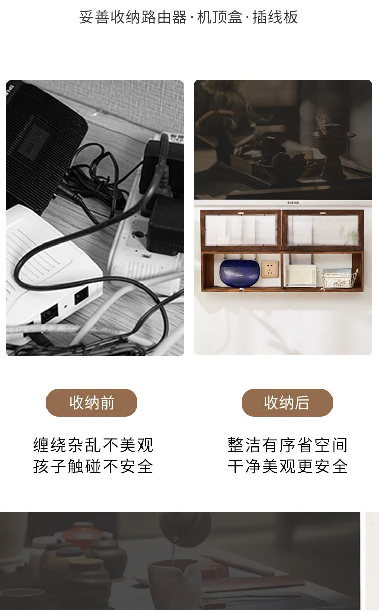 Wall-Mounted Router Storage Box, Set-Top Box Organizer, Modem and Cable Management Rack, Wire Cabinet for Home