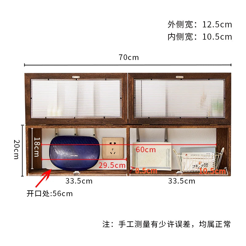 Wall-Mounted Router Storage Box, Set-Top Box Organizer, Modem and Cable Management Rack, Wire Cabinet for Home