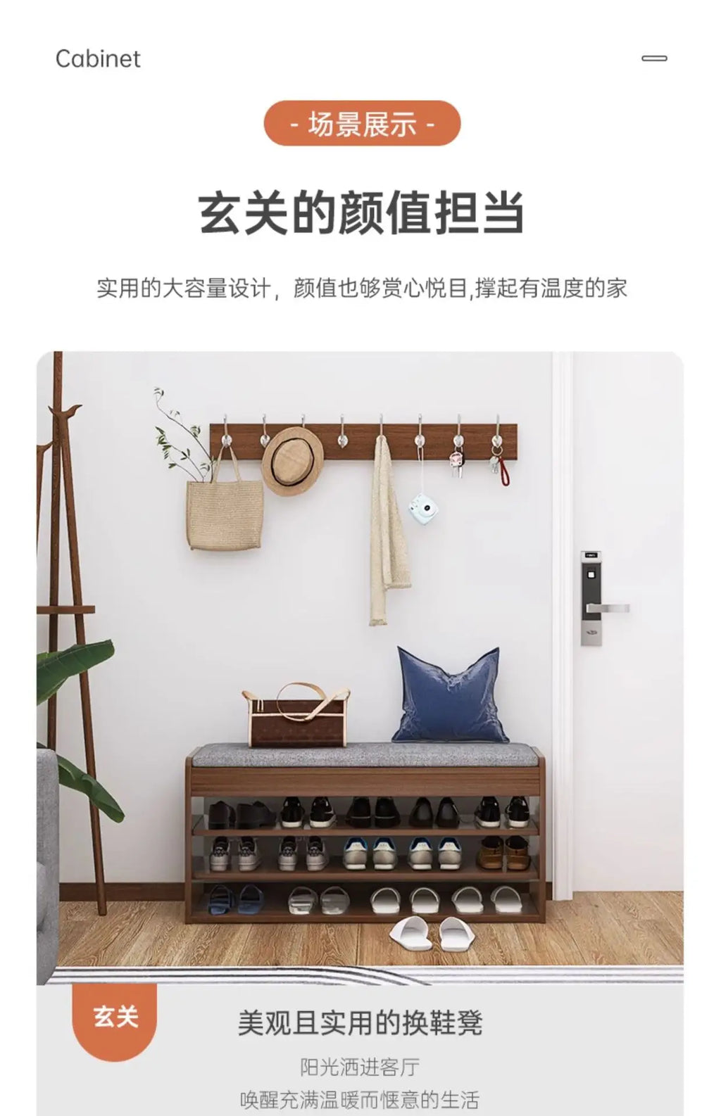 Shoe Rack Household Small Narrow Door Indoor Shelf Dustproof Simple Storage Outside The Door Shoe Cabinet