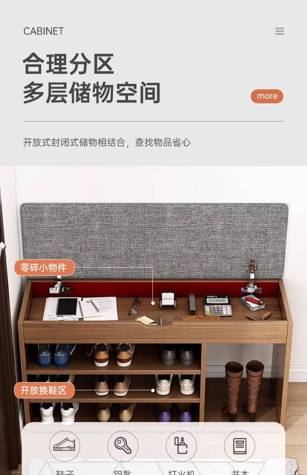 Shoe Rack Household Small Narrow Door Indoor Shelf Dustproof Simple Storage Outside The Door Shoe Cabinet